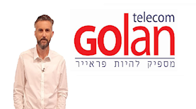 תומר אנגל, צילום: יחצ